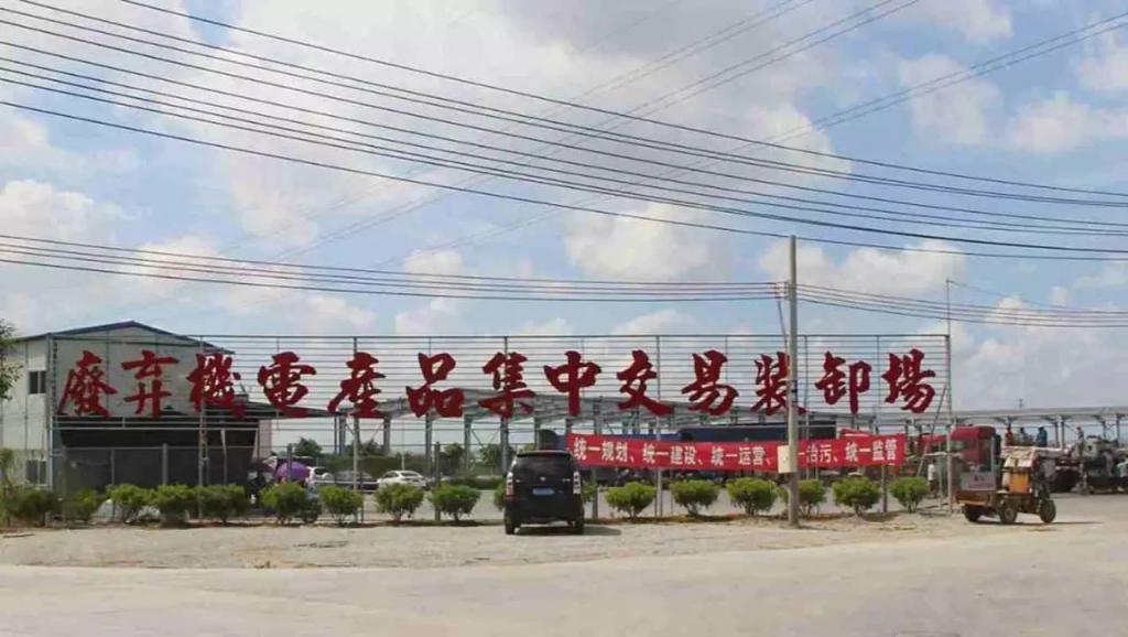 这样“垃圾”的世界第一，不要也罢