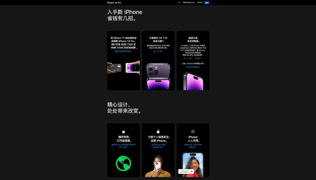 这样“垃圾”的世界第一，不要也罢