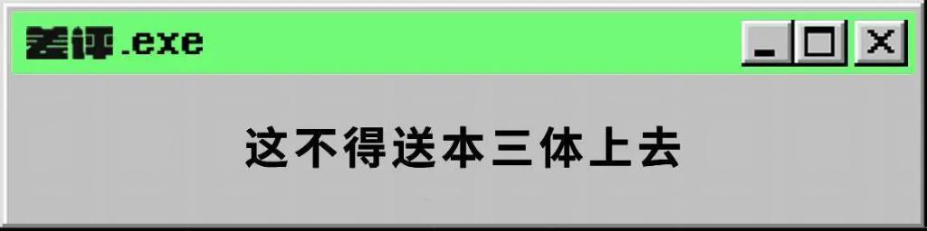 为了存档人类文明，他们决定把30000件作品送上月球。