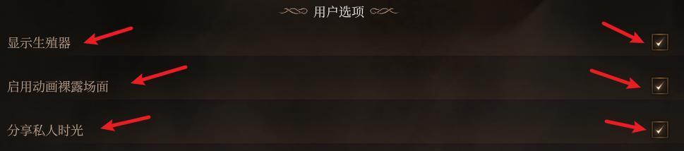 当下有将近100万人,正在《博德之门 3》整活