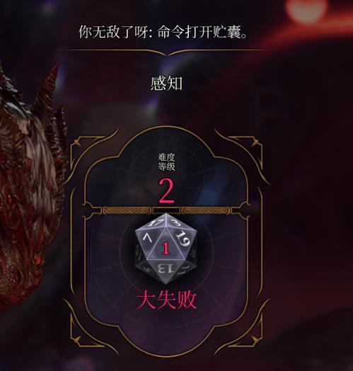 当下有将近100万人,正在《博德之门 3》整活