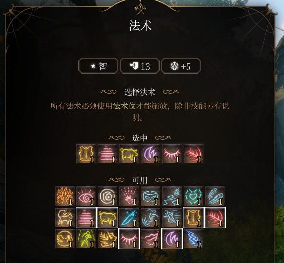 当下有将近100万人,正在《博德之门 3》整活