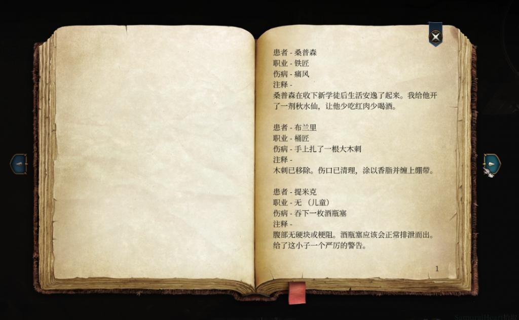 当下有将近100万人,正在《博德之门 3》整活