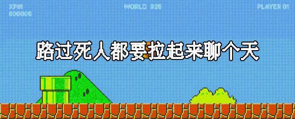 当下有将近100万人,正在《博德之门 3》整活