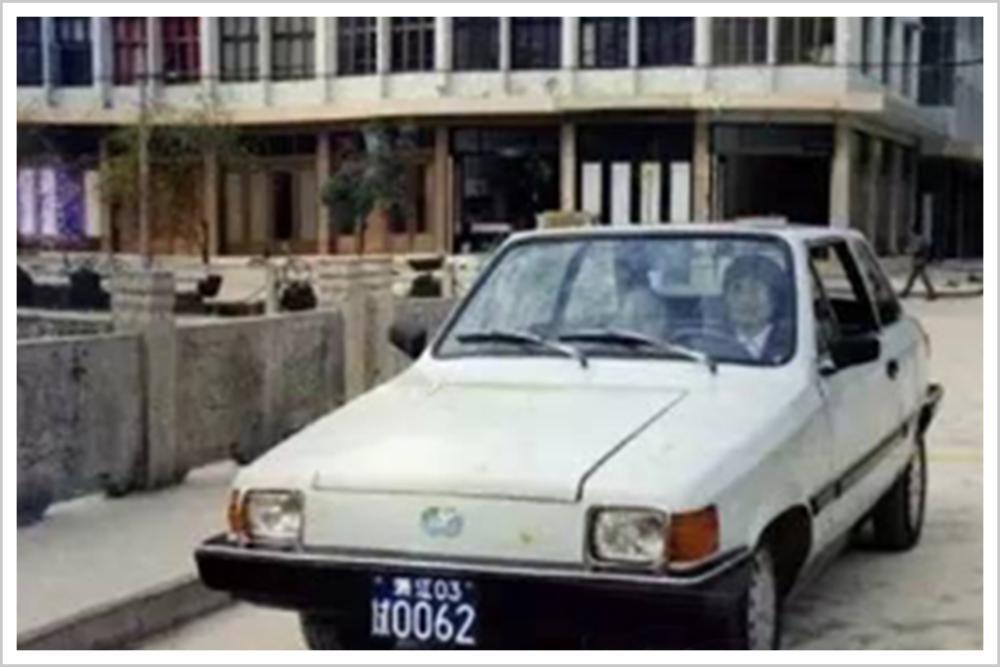 30年前，中国差点就出个马斯克