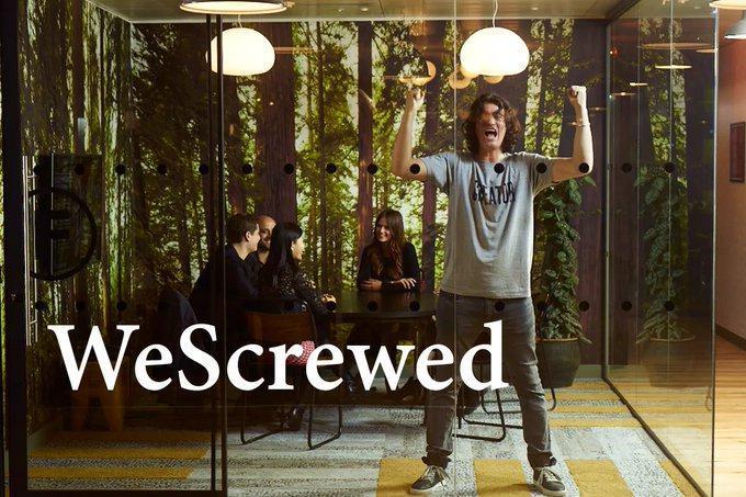 WeWork下一站，破产，清算