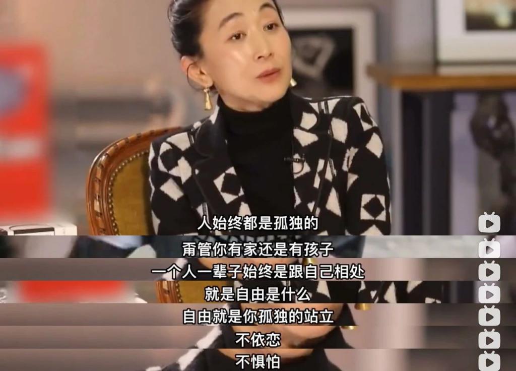 恶毒女配演得真好？人可是大满贯影后！