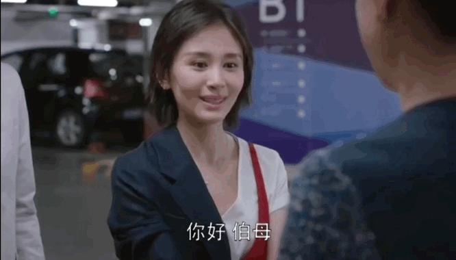 恶毒女配演得真好？人可是大满贯影后！