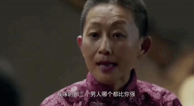 恶毒女配演得真好？人可是大满贯影后！