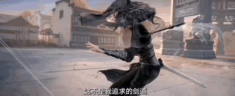 没有大女主和甜宠，未来三年看什么