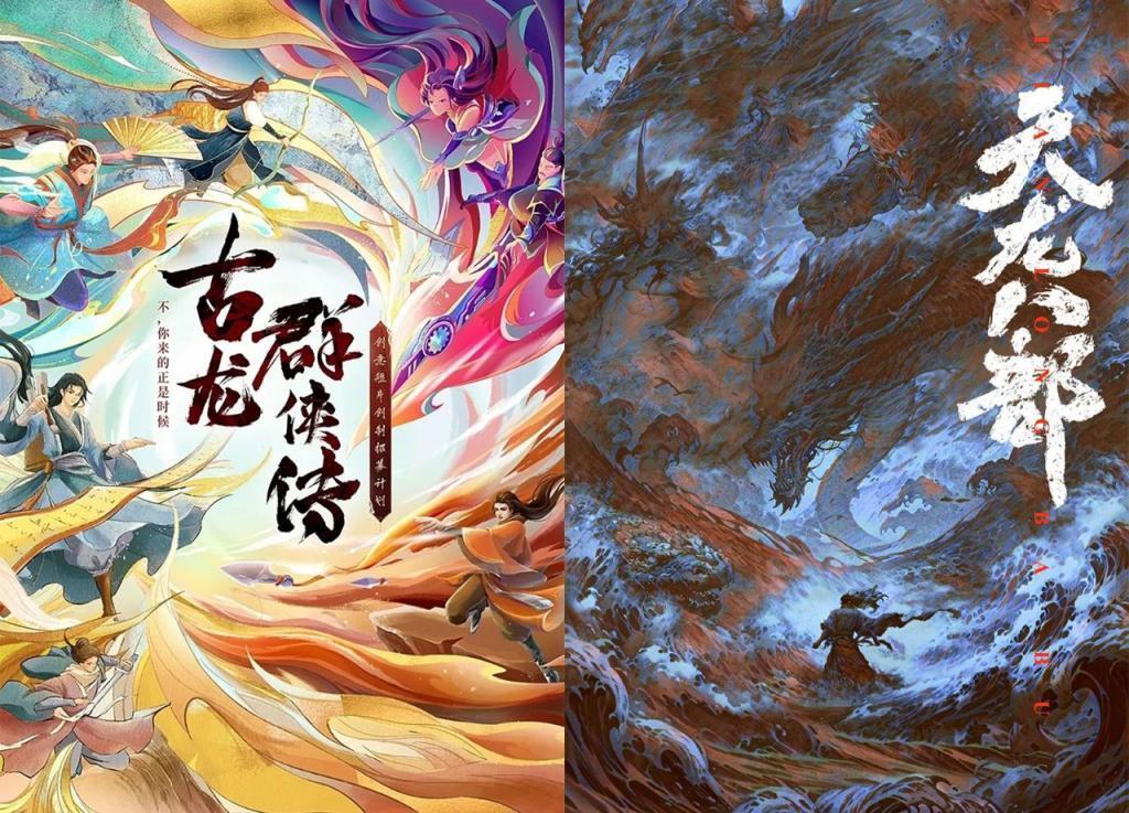 没有大女主和甜宠，未来三年看什么