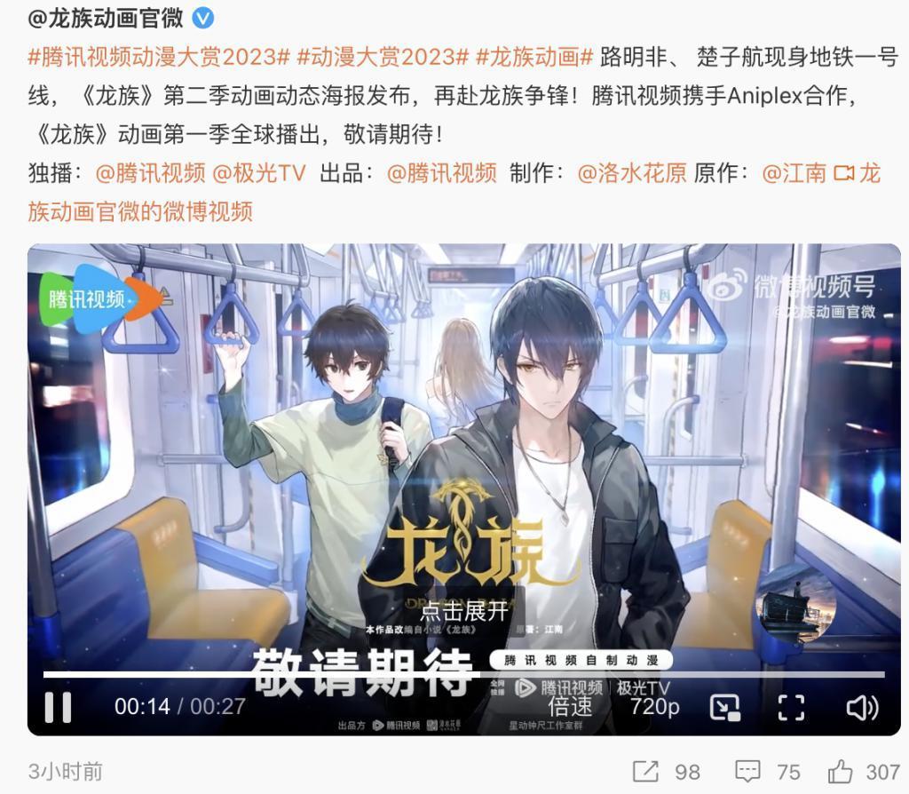 没有大女主和甜宠，未来三年看什么