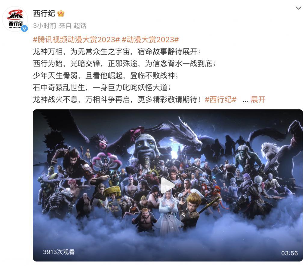 没有大女主和甜宠，未来三年看什么