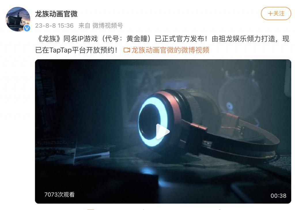 没有大女主和甜宠，未来三年看什么