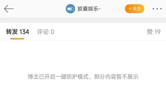 仅剩2天，演出突然取消，理由奇葩