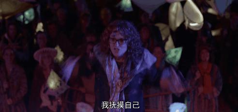 从豆瓣3.3到9.2，这次她彻底翻身