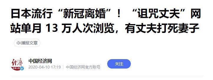 从豆瓣3.3到9.2，这次她彻底翻身