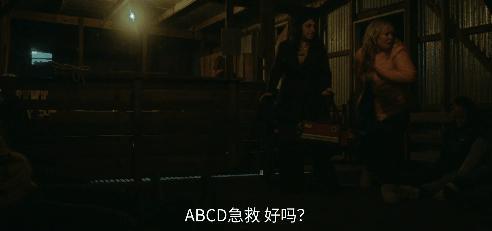 从豆瓣3.3到9.2，这次她彻底翻身