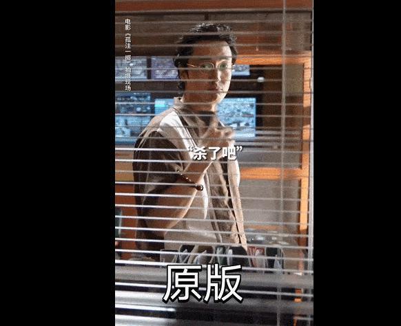抱歉，《孤注一掷》，我实在夸不出口