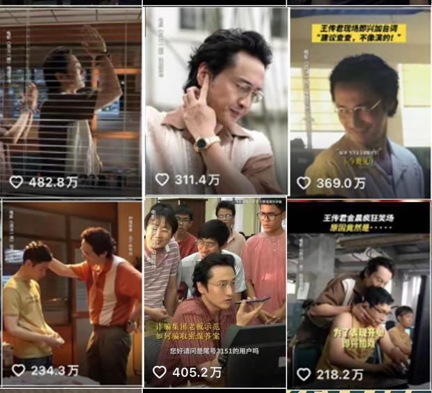 抱歉，《孤注一掷》，我实在夸不出口