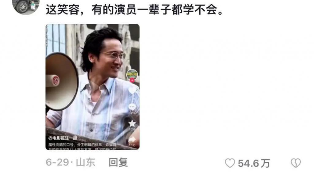 抱歉，《孤注一掷》，我实在夸不出口
