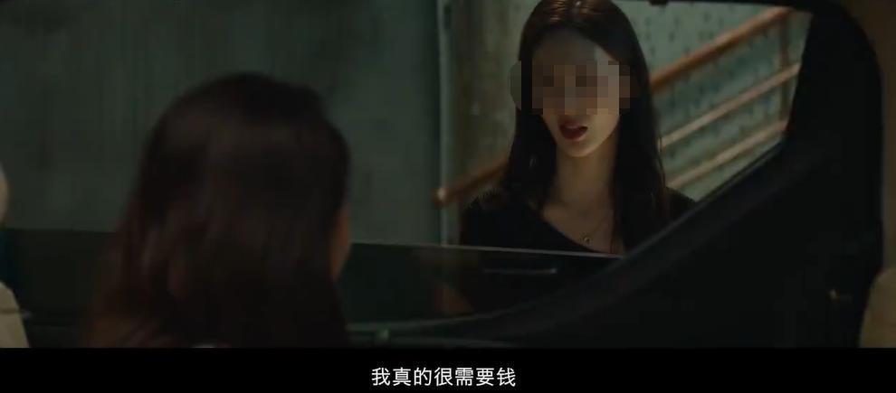 抱歉，《孤注一掷》，我实在夸不出口