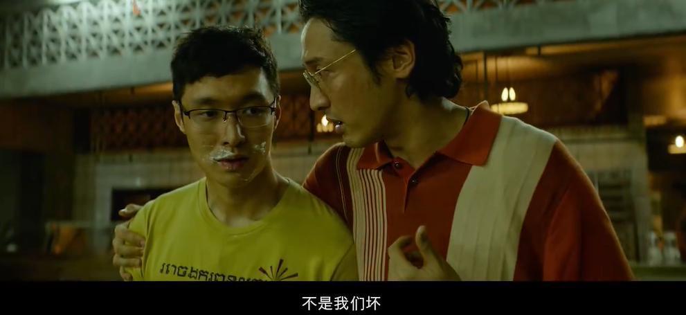 抱歉，《孤注一掷》，我实在夸不出口