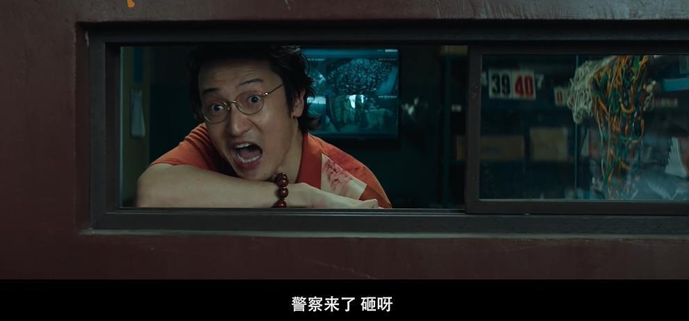 抱歉，《孤注一掷》，我实在夸不出口