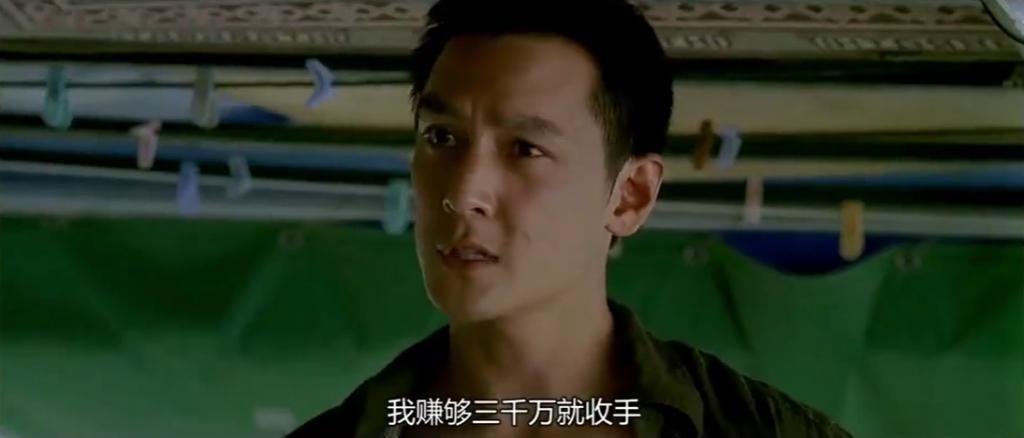 抱歉，《孤注一掷》，我实在夸不出口