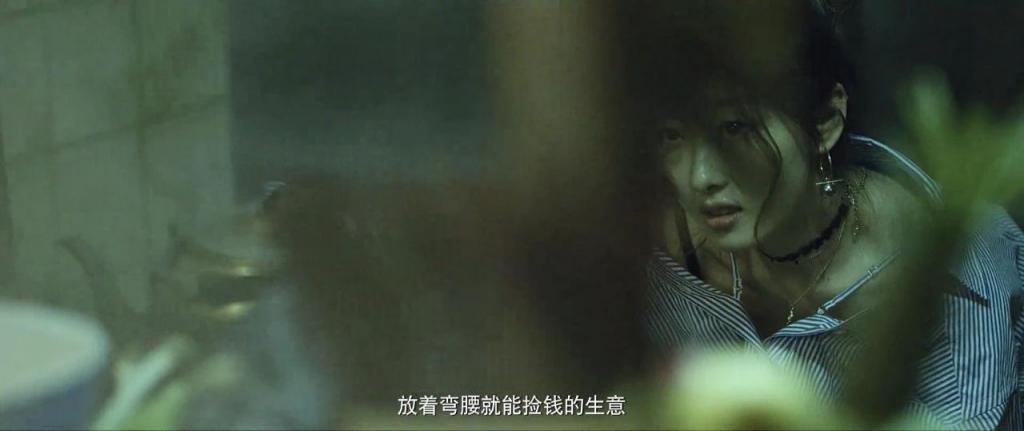 抱歉，《孤注一掷》，我实在夸不出口