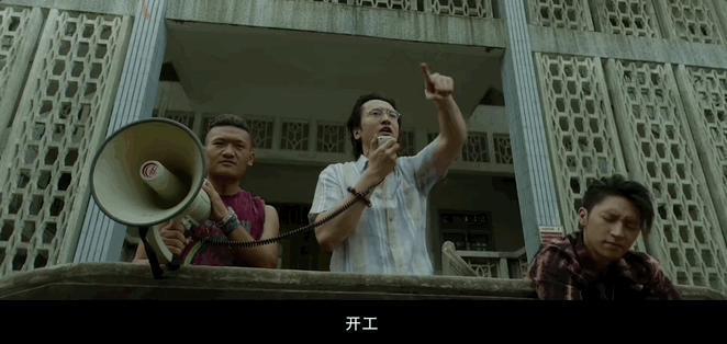点映票房冠军，它却被骂翻了天？