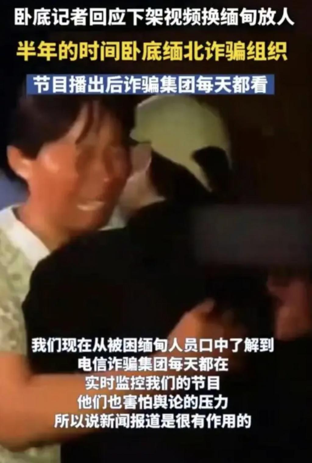 点映票房冠军，它却被骂翻了天？