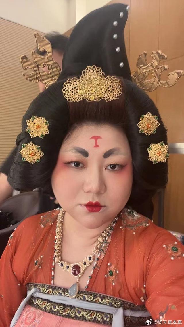 杨天真cos玉真公主 适配度超高被赞“相似度简直99%”