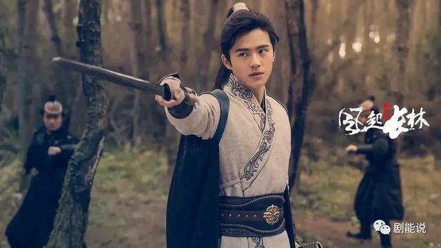 恋情曝光后，刘昊然失宠了？