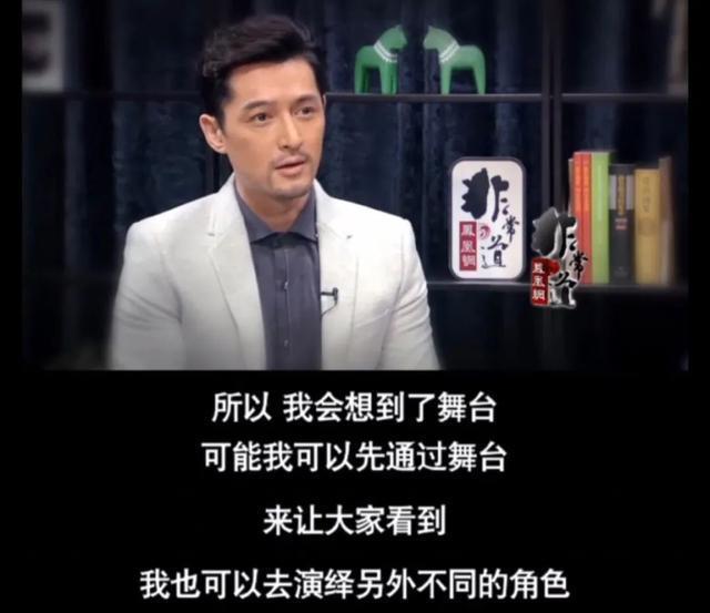 恋情曝光后，刘昊然失宠了？