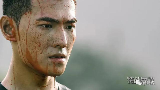 恋情曝光后，刘昊然失宠了？