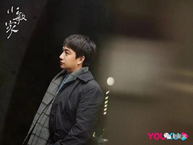 恋情曝光后，刘昊然失宠了？