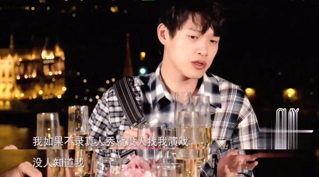 恋情曝光后，刘昊然失宠了？