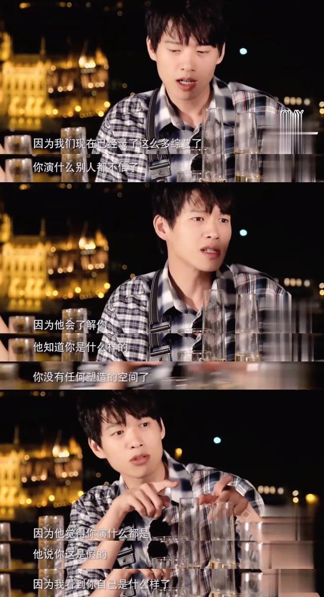 恋情曝光后，刘昊然失宠了？