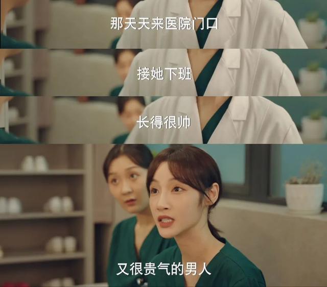 恋情曝光后，刘昊然失宠了？