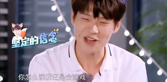 恋情曝光后，刘昊然失宠了？