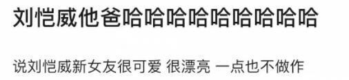 是谁在替内娱孩子审判“消失”的母爱？