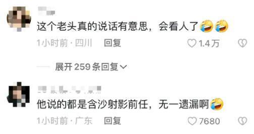 是谁在替内娱孩子审判“消失”的母爱？