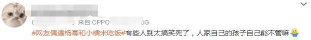 是谁在替内娱孩子审判“消失”的母爱？