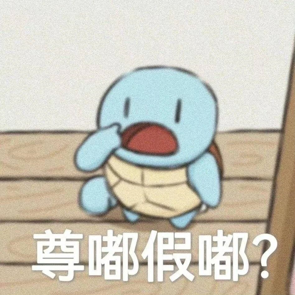 是谁在替内娱孩子审判“消失”的母爱？