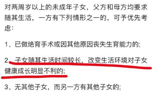 是谁在替内娱孩子审判“消失”的母爱？