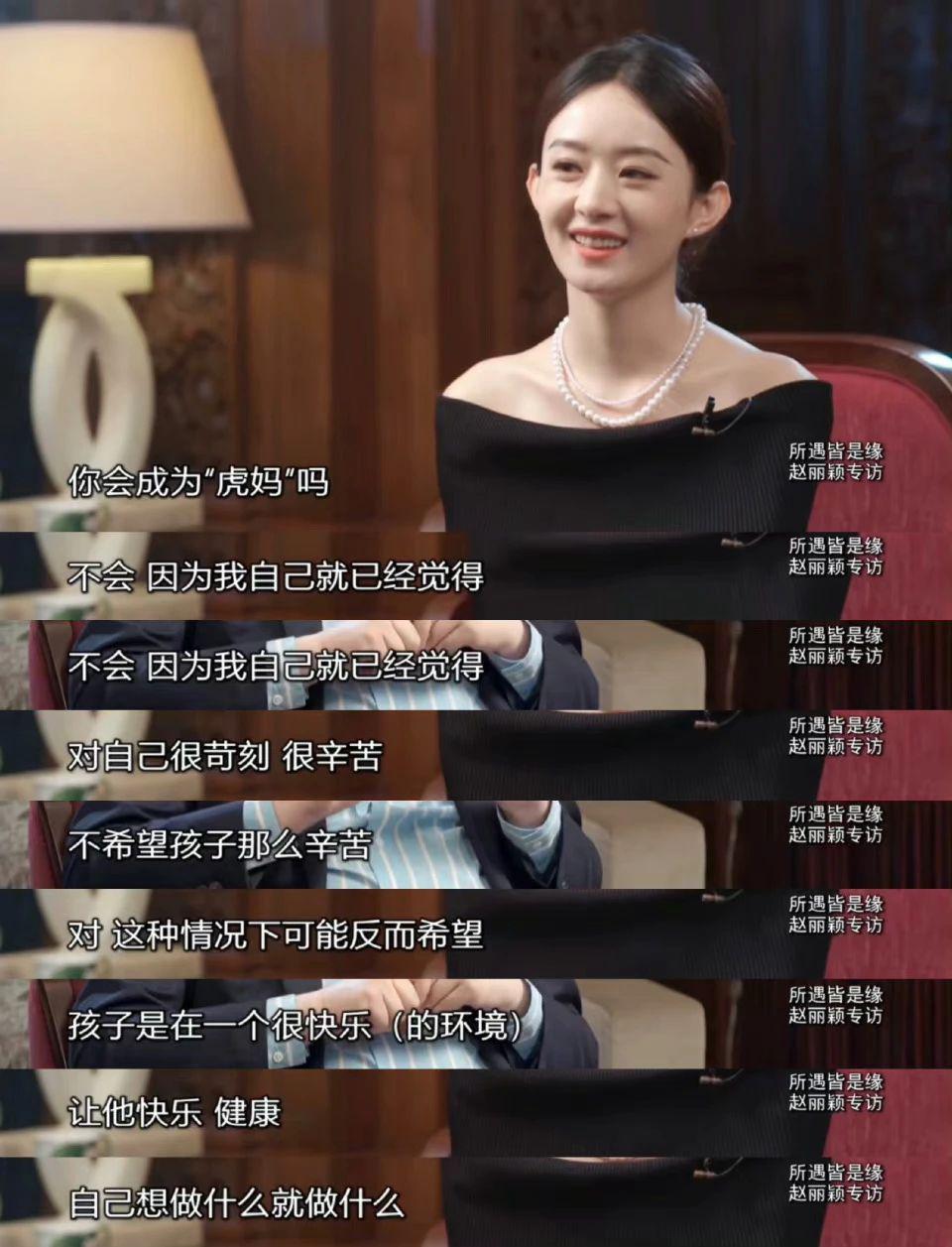 是谁在替内娱孩子审判“消失”的母爱？