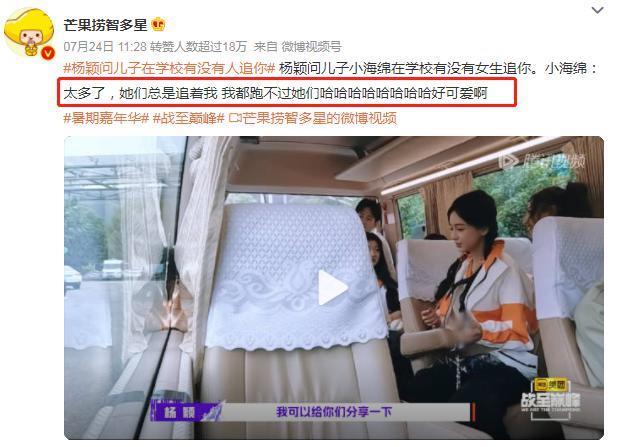 是谁在替内娱孩子审判“消失”的母爱？