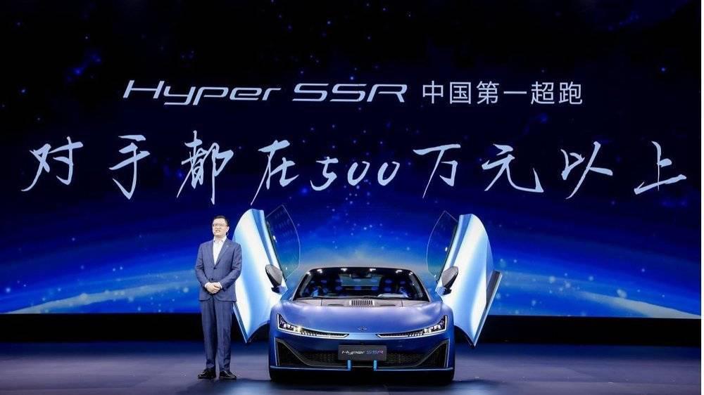百万超跑，救不了极氪