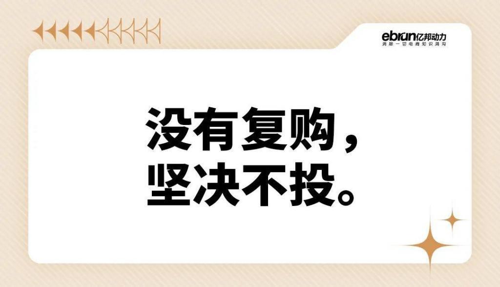 穿越电商20年 淘宝“回归生态”的样本观察